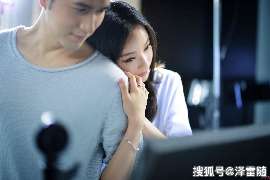 东营婚外情调查取证：离婚谈判有哪三部曲